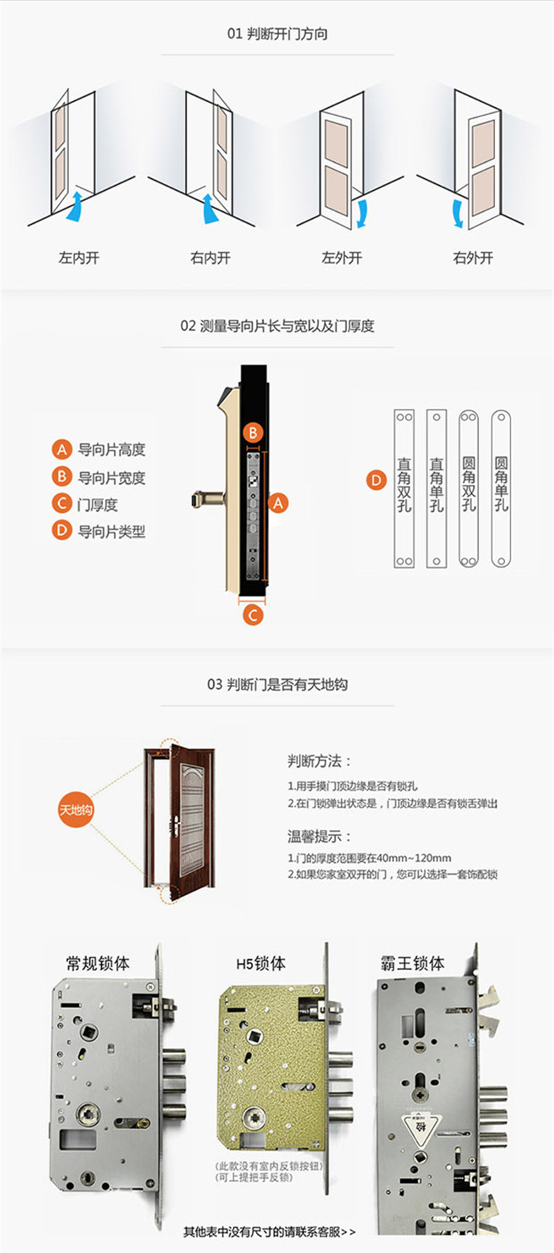 1499660622316197.jpg 1494831319130153.jpg