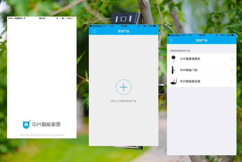 1499661103899019.jpg app1.jpg