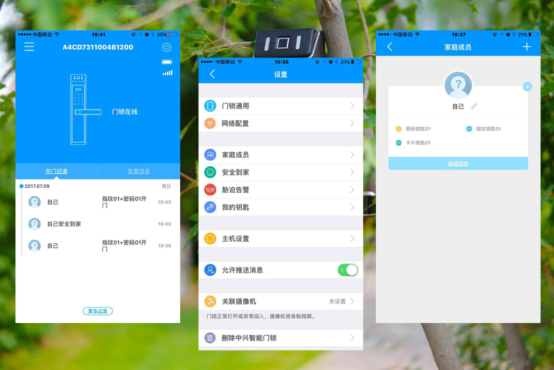 1499661130512594.jpg app4.jpg