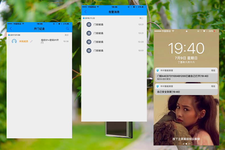 1499661143837183.jpg app5.jpg