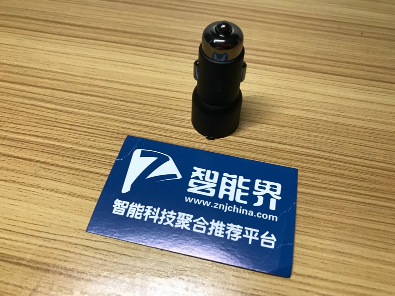 睿米音樂藍(lán)牙車充：除了充電之外還有音樂