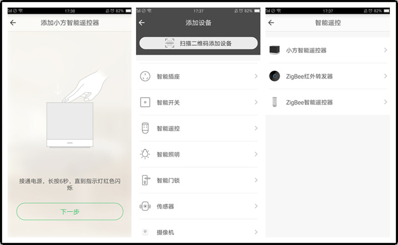 1499952779883141.jpg a.jpg