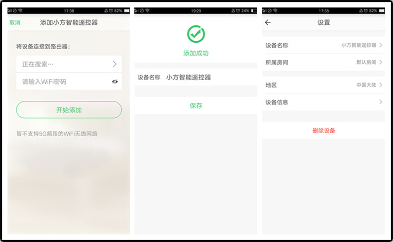 1499952795748064.jpg b.jpg