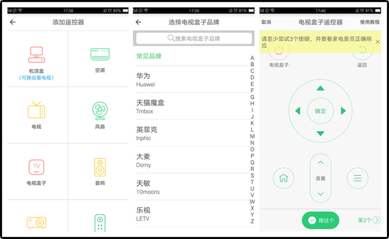 1499952868285214.jpg d.jpg