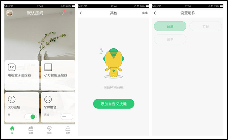 1499952878426272.jpg e.jpg