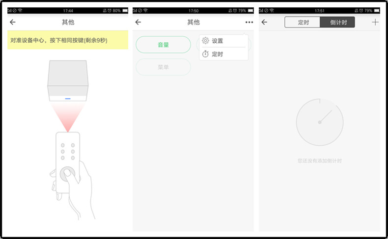 1499952891585404.jpg f.jpg