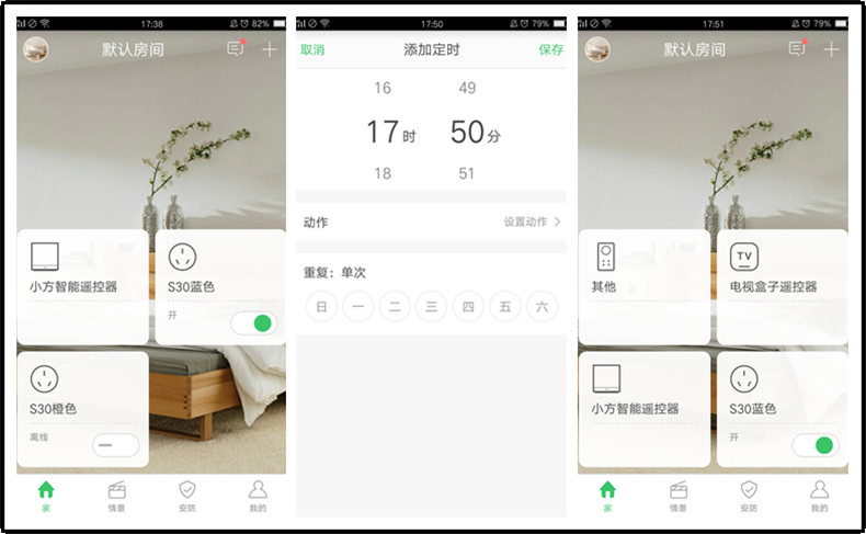 1499952923820530.jpg g.jpg