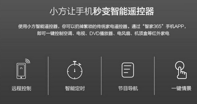 1499953054892651.jpg 360截圖20170713213418821.jpg