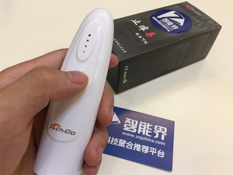 癢癢癢-早止早輕松，一款神奇的止癢神器