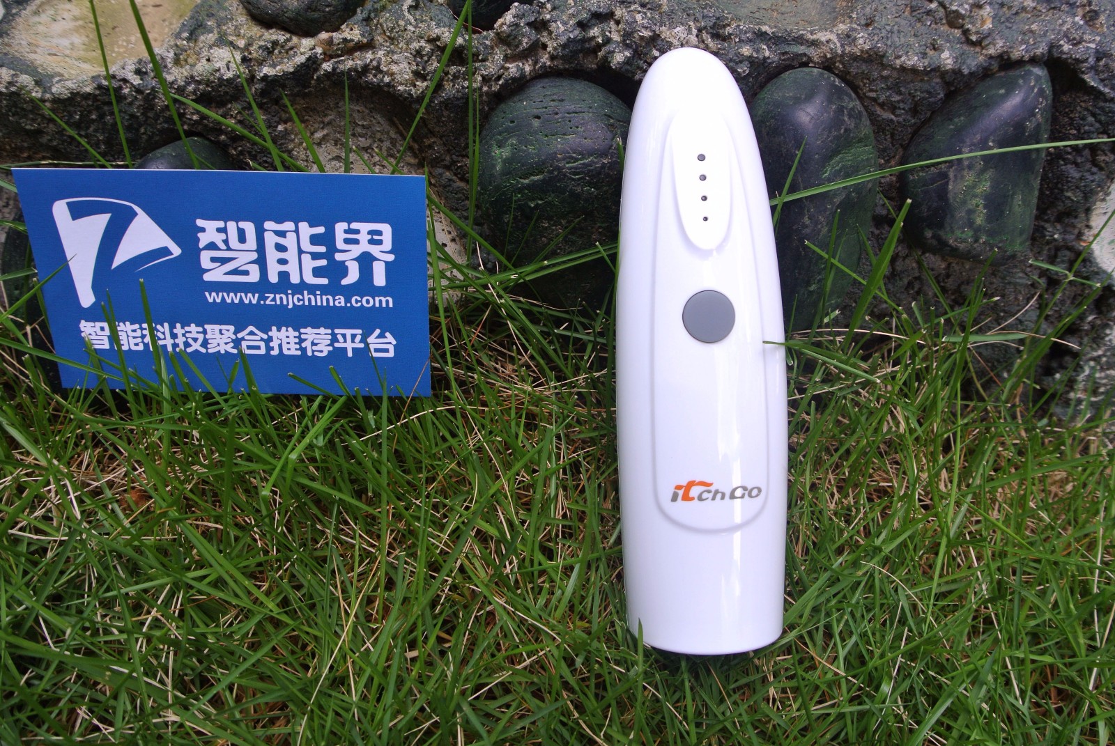 蚊蟲叮咬止癢易體驗(yàn)——今年度夏不收禮，收禮只收止癢易