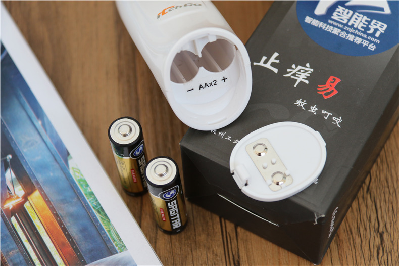 1500818178801768.jpg 09.JPG