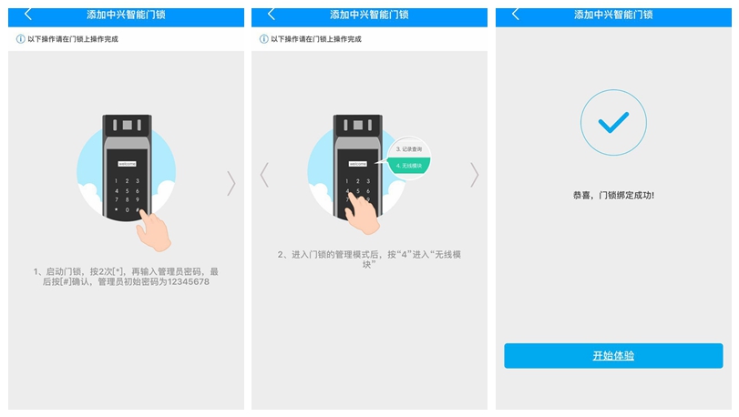 1500833482139255.jpg 1500833482139255.jpg