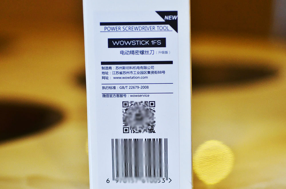 1500902527597926.jpg 1500902527597926.jpg