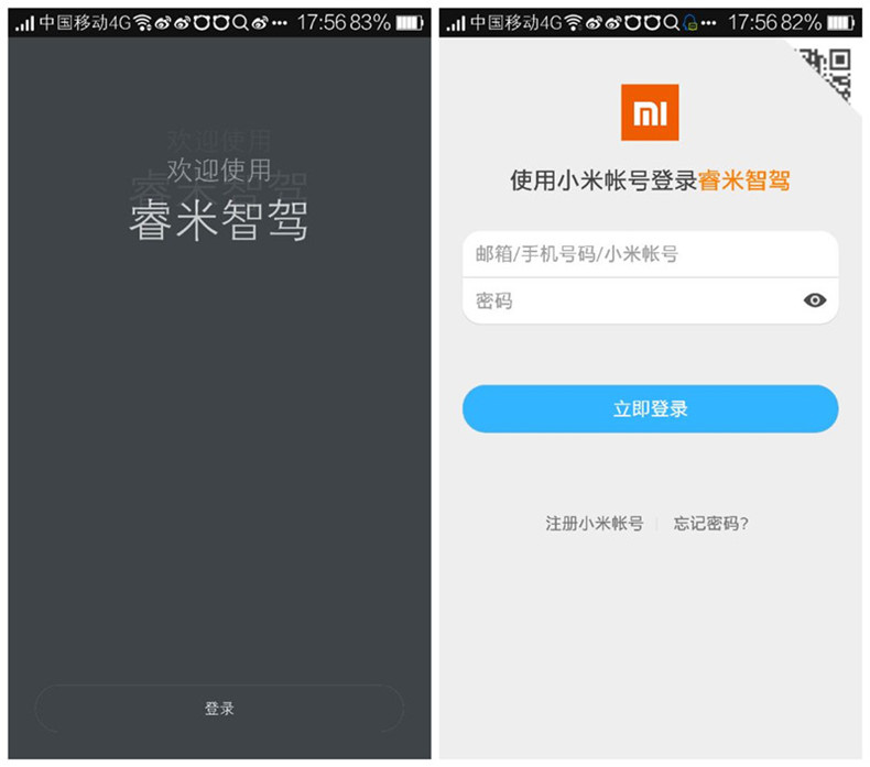 1501034088641173.jpg 12_副本.jpg