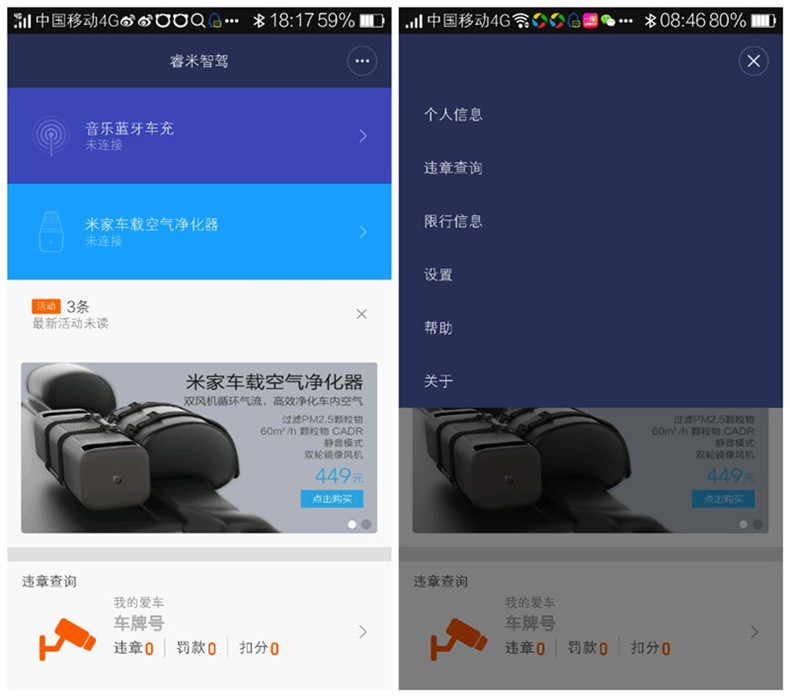 1501034189135128.jpg 19_副本.jpg