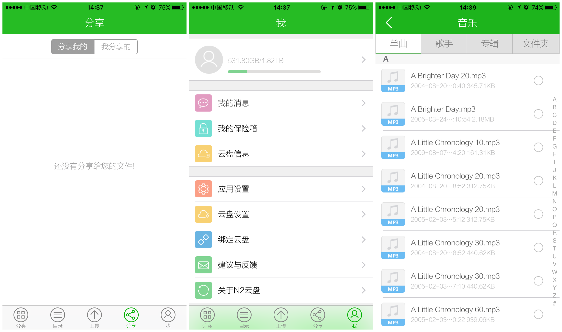 1501664194839980.png 1501664194839980.png