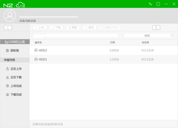 1501664222107338.jpg 1501664222107338.jpg