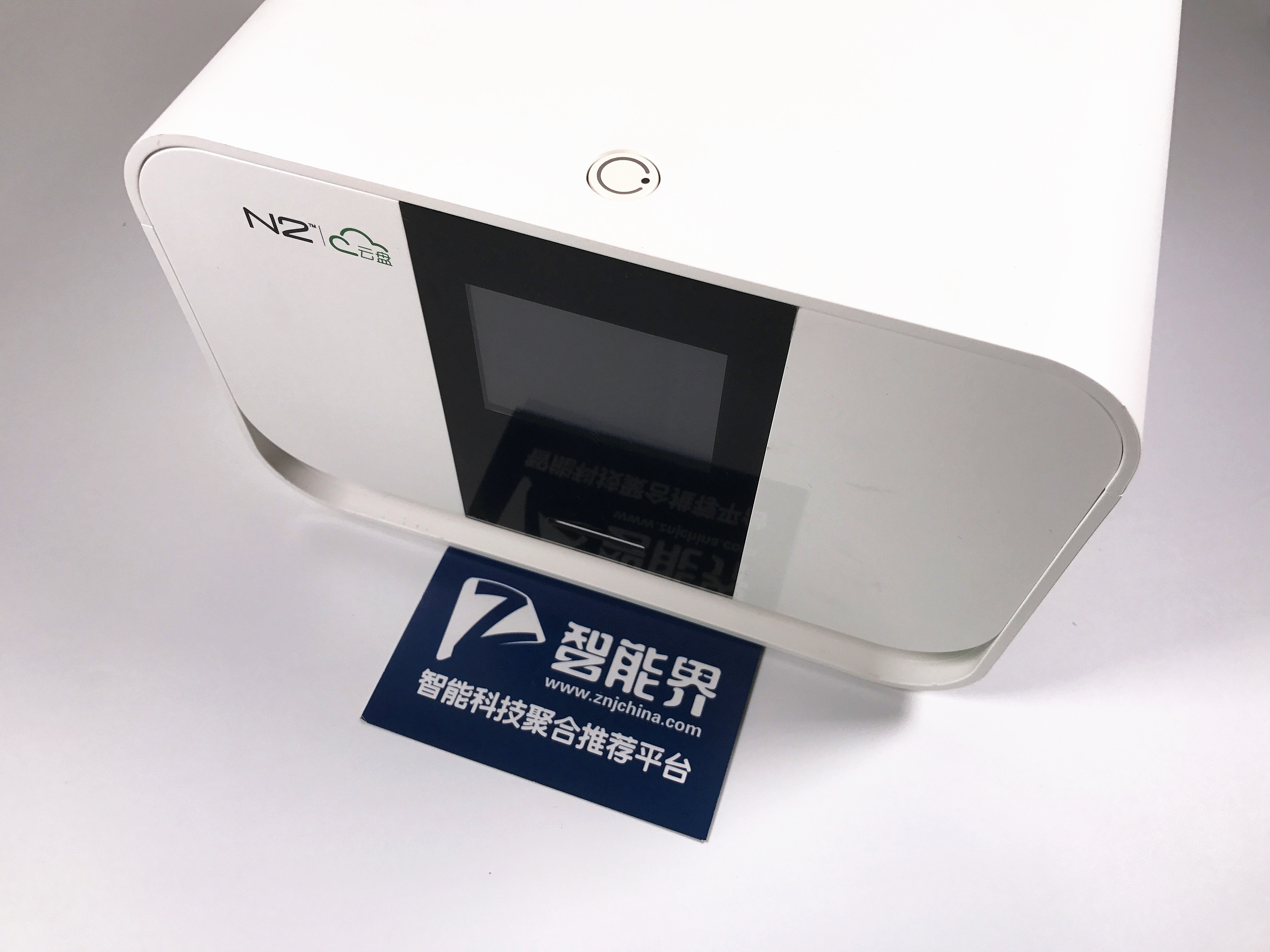 珍貴的數(shù)字記憶你的內(nèi)存還夠用嗎——N2云盤