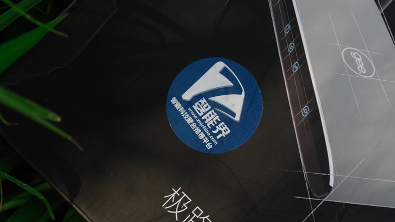 1502330698581144.jpg T4-3.jpg