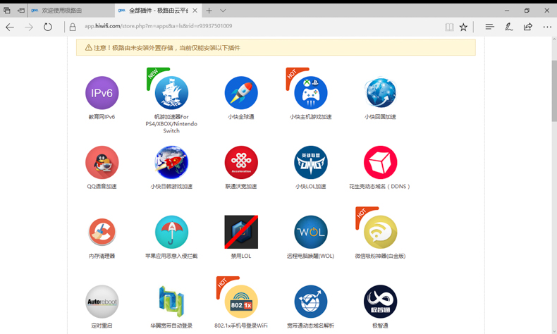 1502331015223851.jpg T23-1.jpg