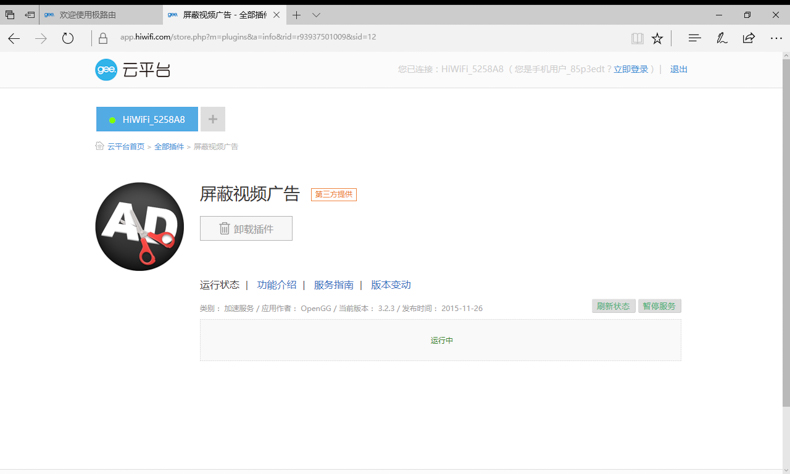 1502331037541339.jpg T24.jpg