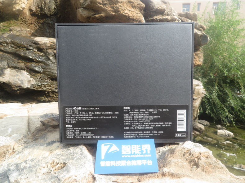 1502727015125433.jpg 06.jpg