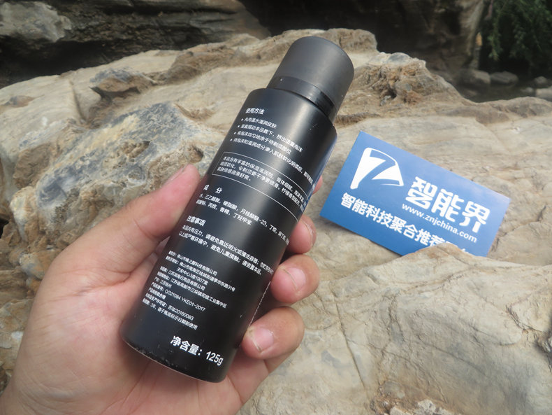 1502727097122494.jpg 12.jpg