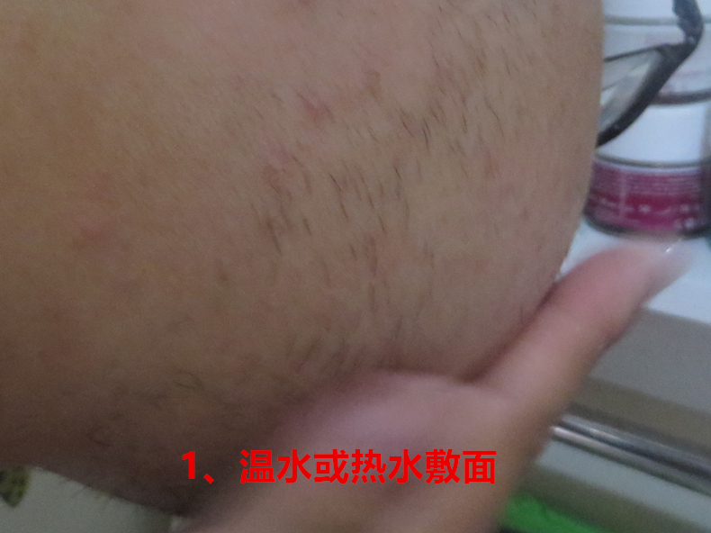 1502727404177463.jpg 30.jpg