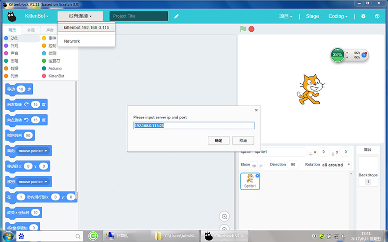 1502770482129826.jpg 4.jpg