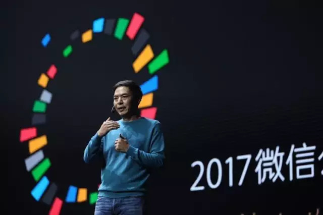 半年過(guò)去，小程序線下的火焰，終于被點(diǎn)燃