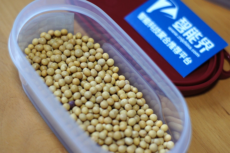 1503199482360219.jpg 12.JPG