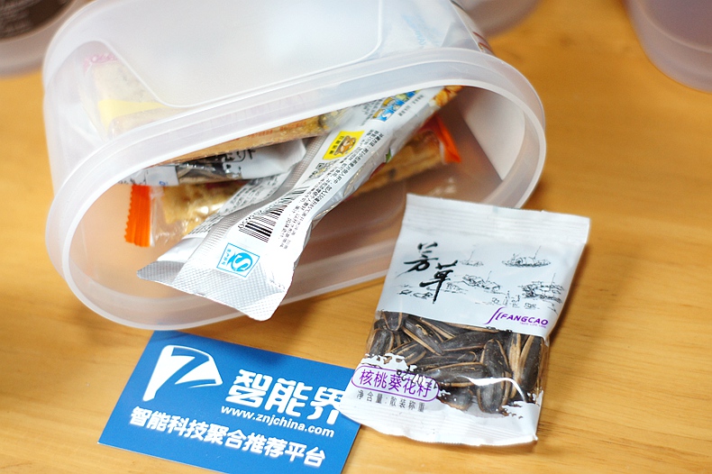 1503201249507473.jpg 19.JPG