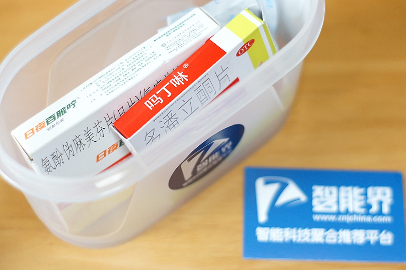 1503201256114296.jpg 20.JPG