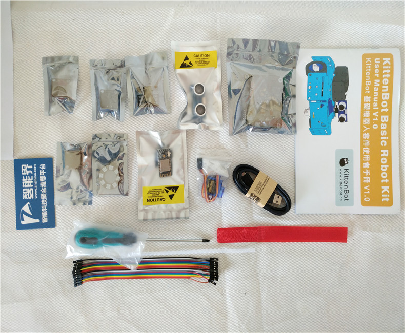 1503339744130390.jpg 27.jpg