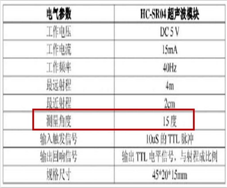 1503340356400238.jpg 41-3.jpg