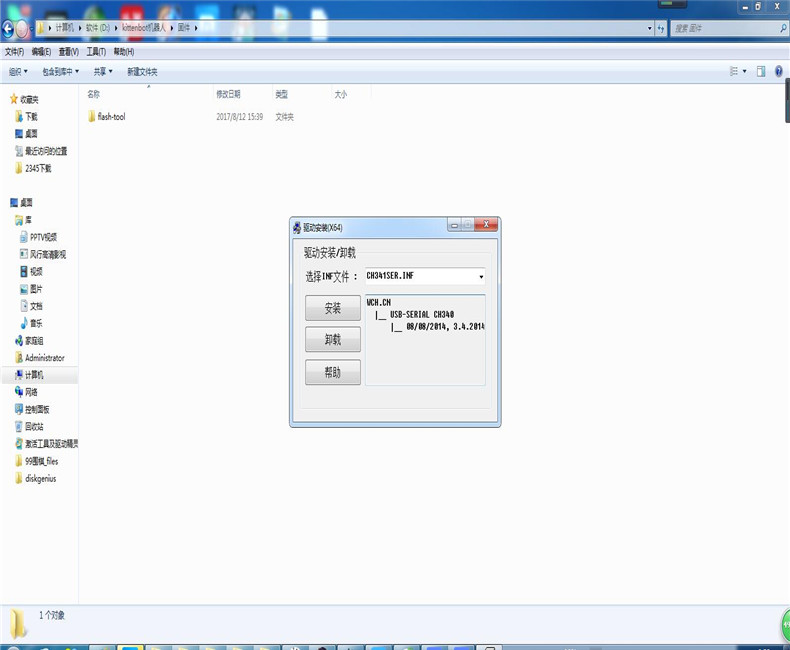 1503341516221914.jpg 124.jpg