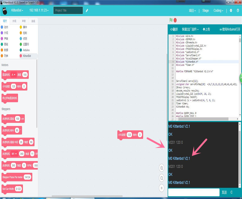 1503342853707528.jpg 103.jpg