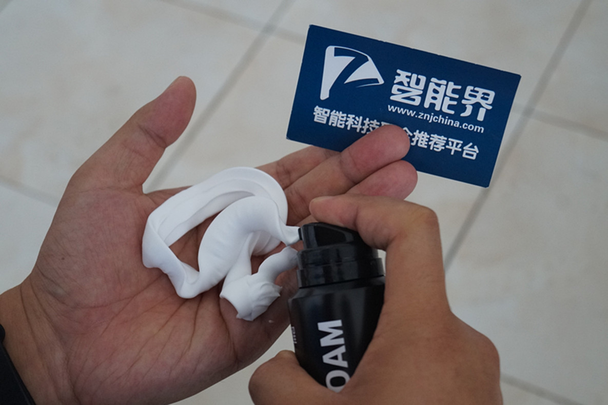 1503368278263483.jpg 1503368278263483.jpg