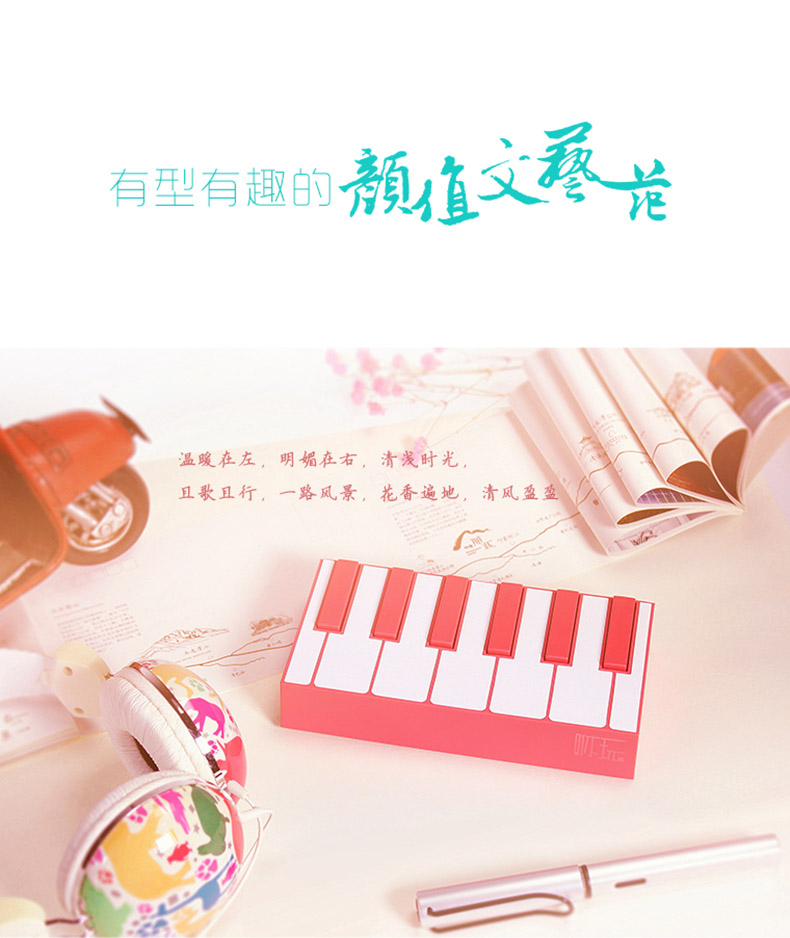1503380526733691.jpg 詳情頁_06.jpg