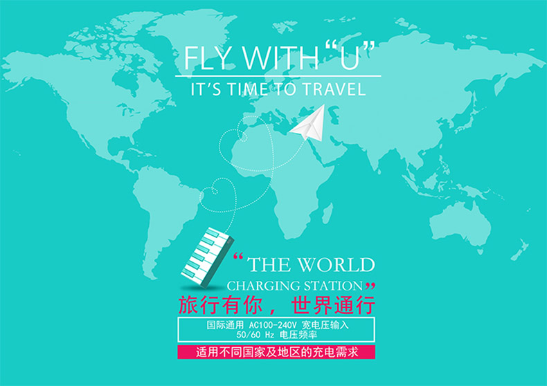 1503380762177290.jpg 詳情頁_22.jpg