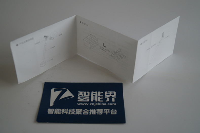 1503711699676889.jpg 06.jpg