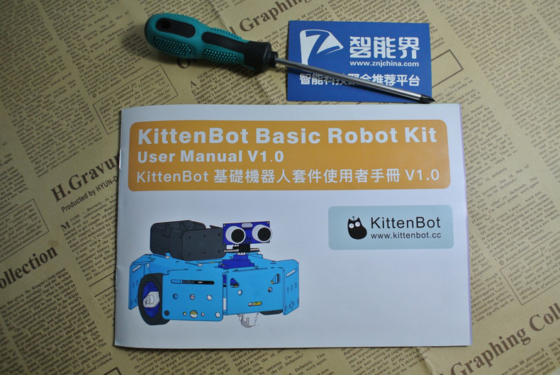 1503864618687604.jpg 7.JPG