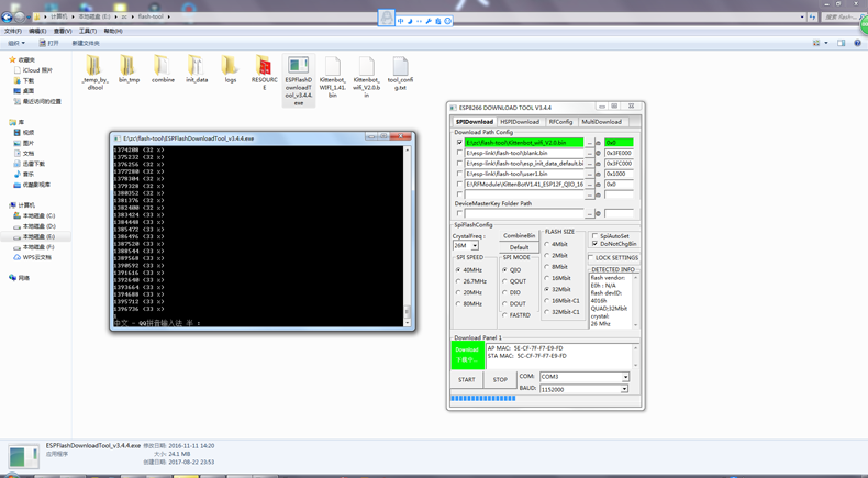 1503864754961760.jpg 33.jpg