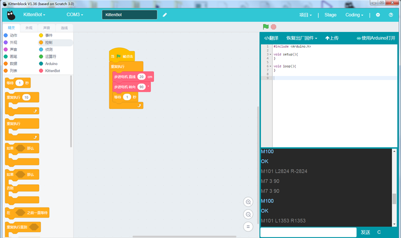 1503864816138833.jpg 42.jpg