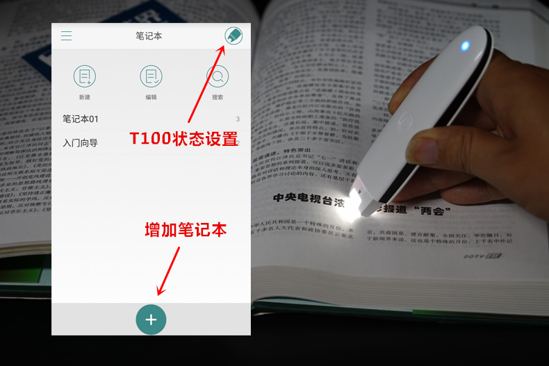 1504531355102424.jpg 主頁(yè)_副本.jpg