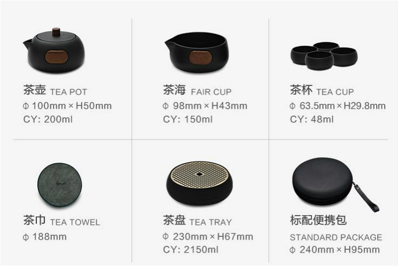 1505112567132606.jpg T8尺寸.jpg