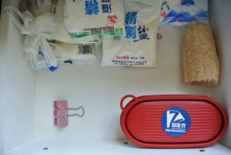 1505317601810460.jpg 25.JPG