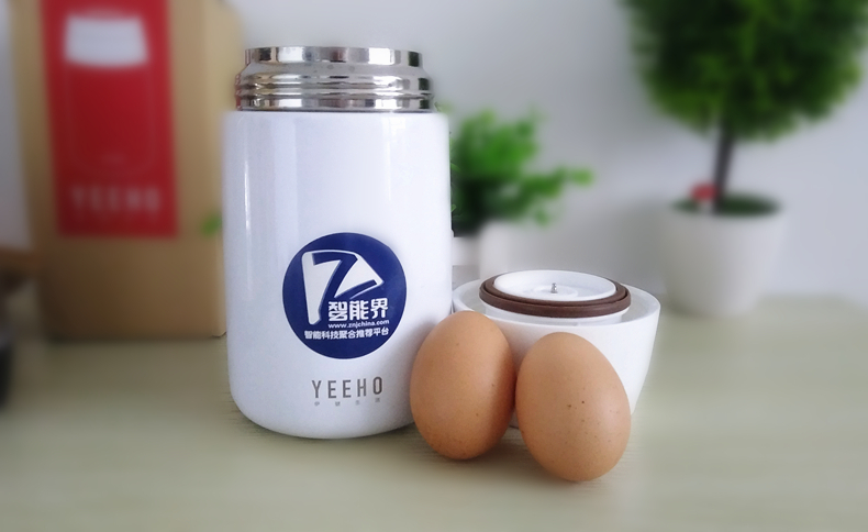 YEEHO伊號(hào)智能燜燒杯做飯?bào)w驗(yàn)：上班族一日兩餐必備良品！
