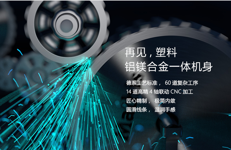 試用眾測(cè)內(nèi)頁(yè)用詳情圖，寬790- (5).jpg