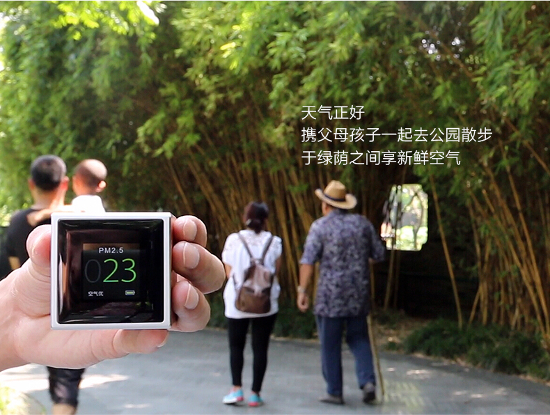 試用眾測(cè)內(nèi)頁(yè)用詳情圖，寬790- (16).jpg